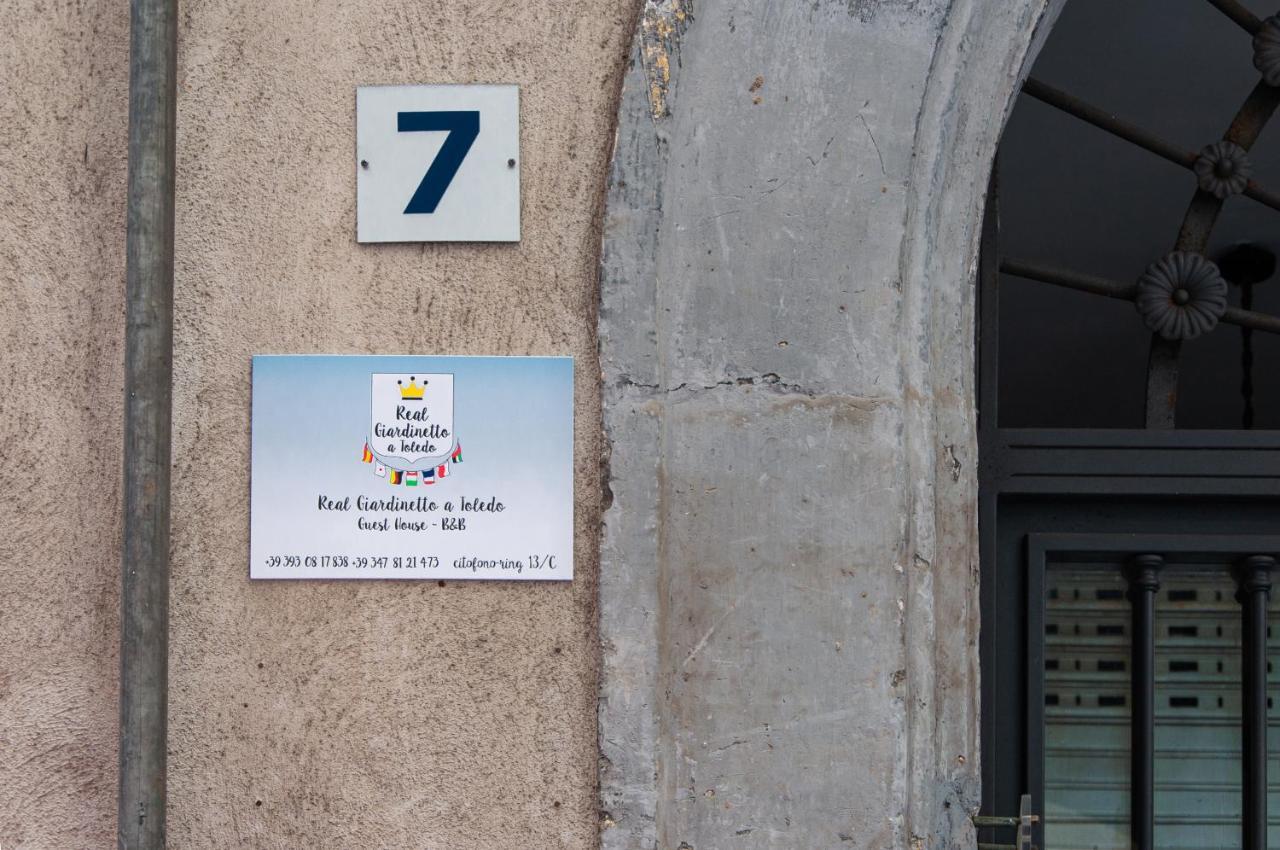 Real Giardinetto A Toledo Hotel Napels Buitenkant foto